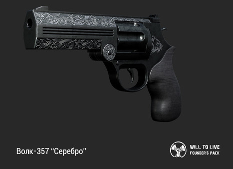 Скриншот
