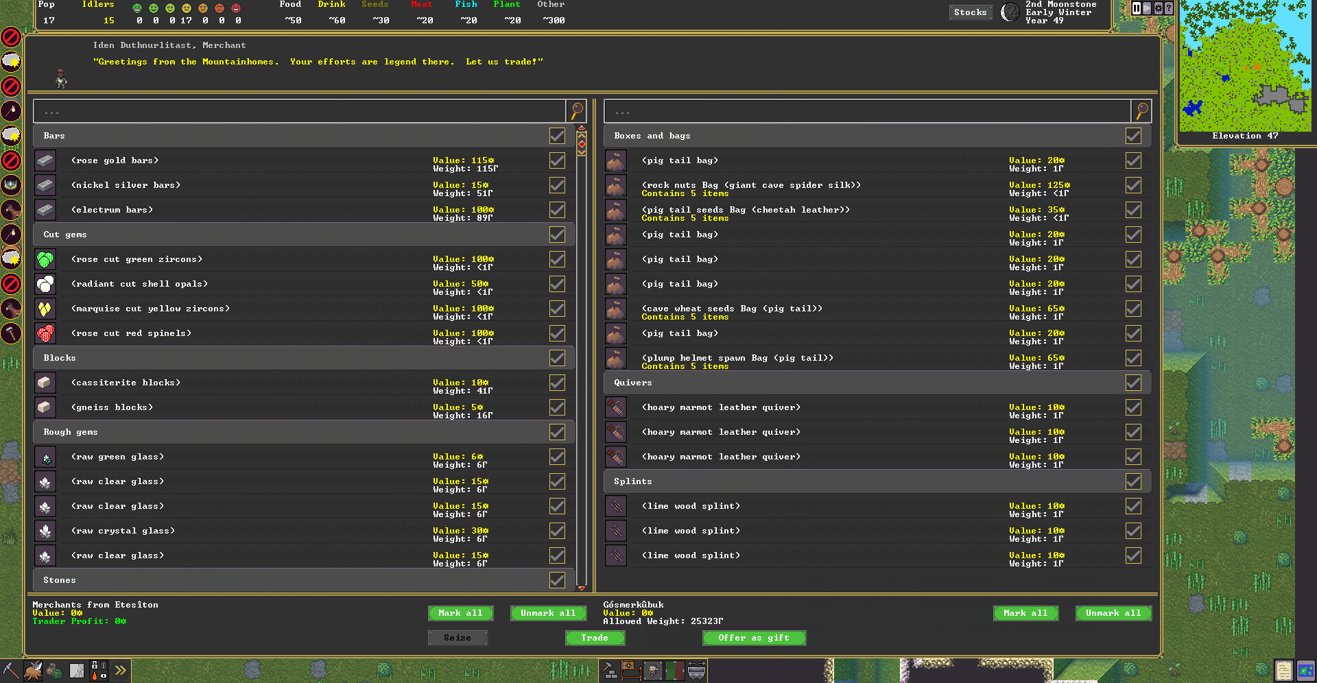 Dwarf Fortress screenshot 14