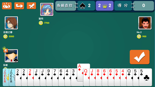 Screenshot z 拖拉机 Screenshot z 拖拉机