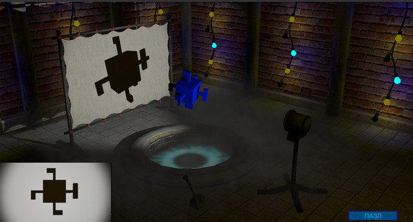 Screenshot z HENTAI SHADOW