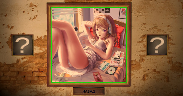 Screenshot z HENTAI SHADOW