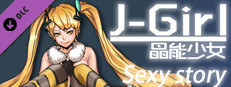 J-Girl - Sexy story game capsule image