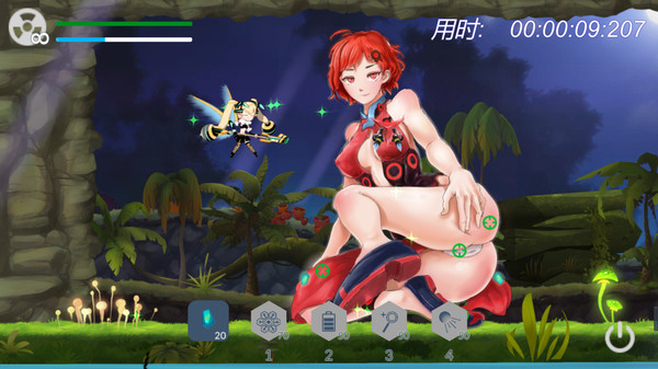 J-Girl - Sexy story screenshot 2