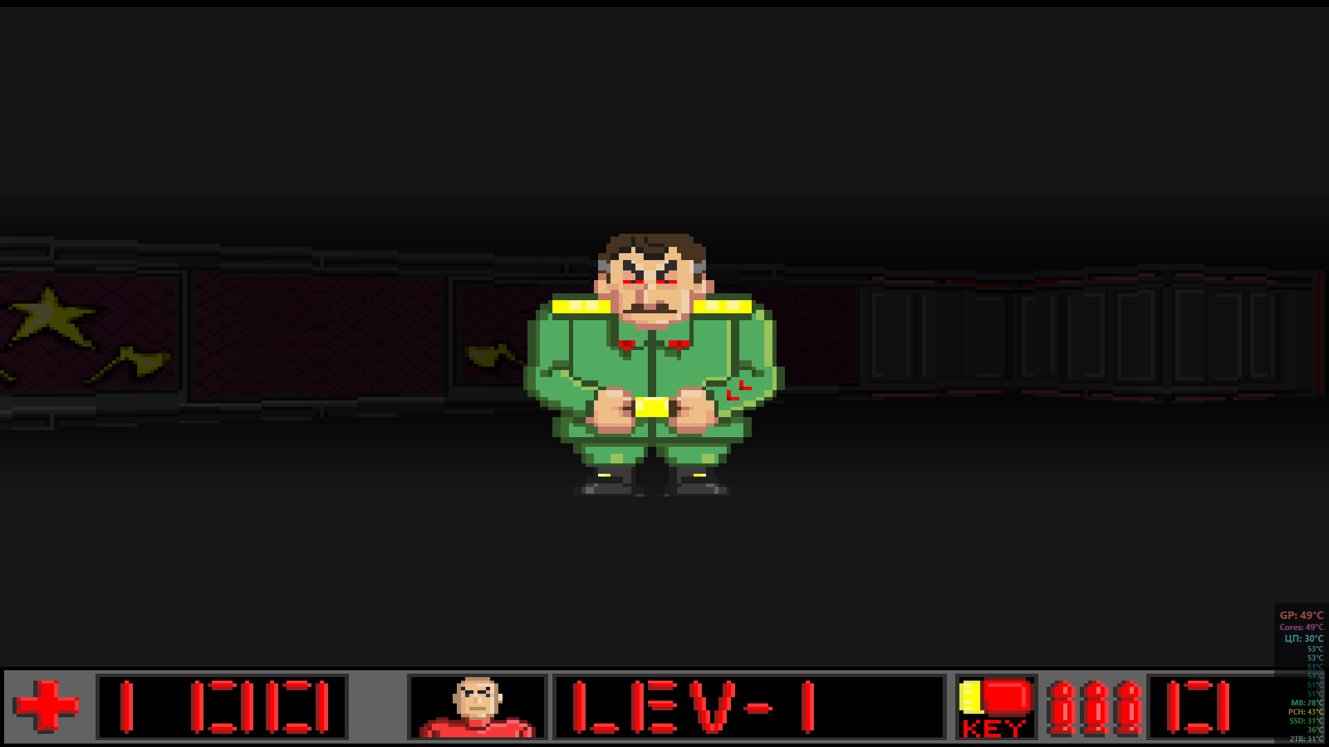 Spaceguy: Red Space screenshot #7