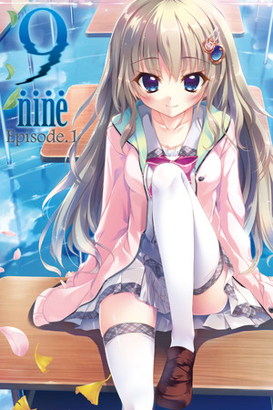 Cover art of 9-nine-:Episode 1