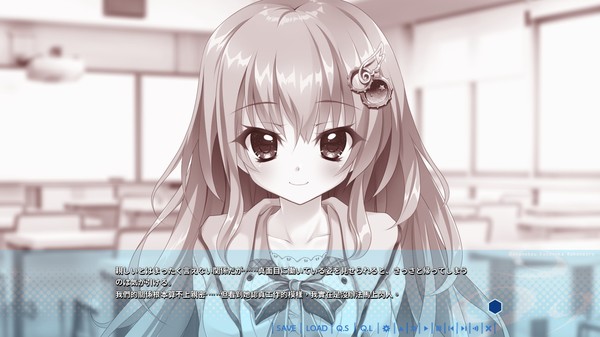 Screenshot z 9-nine-:Episode 1