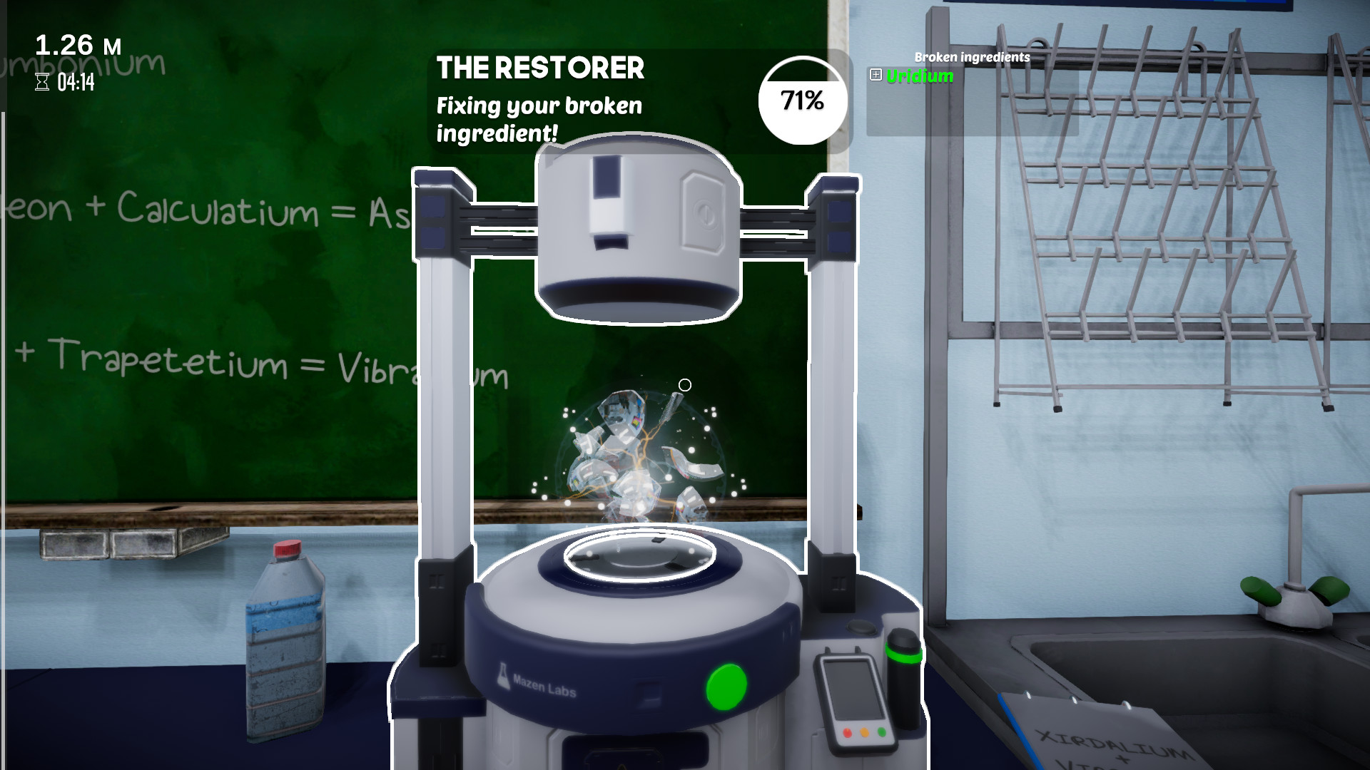 Size Matters screenshot #17