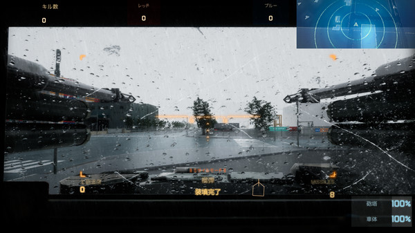 Tokyo Warfare Turbo.