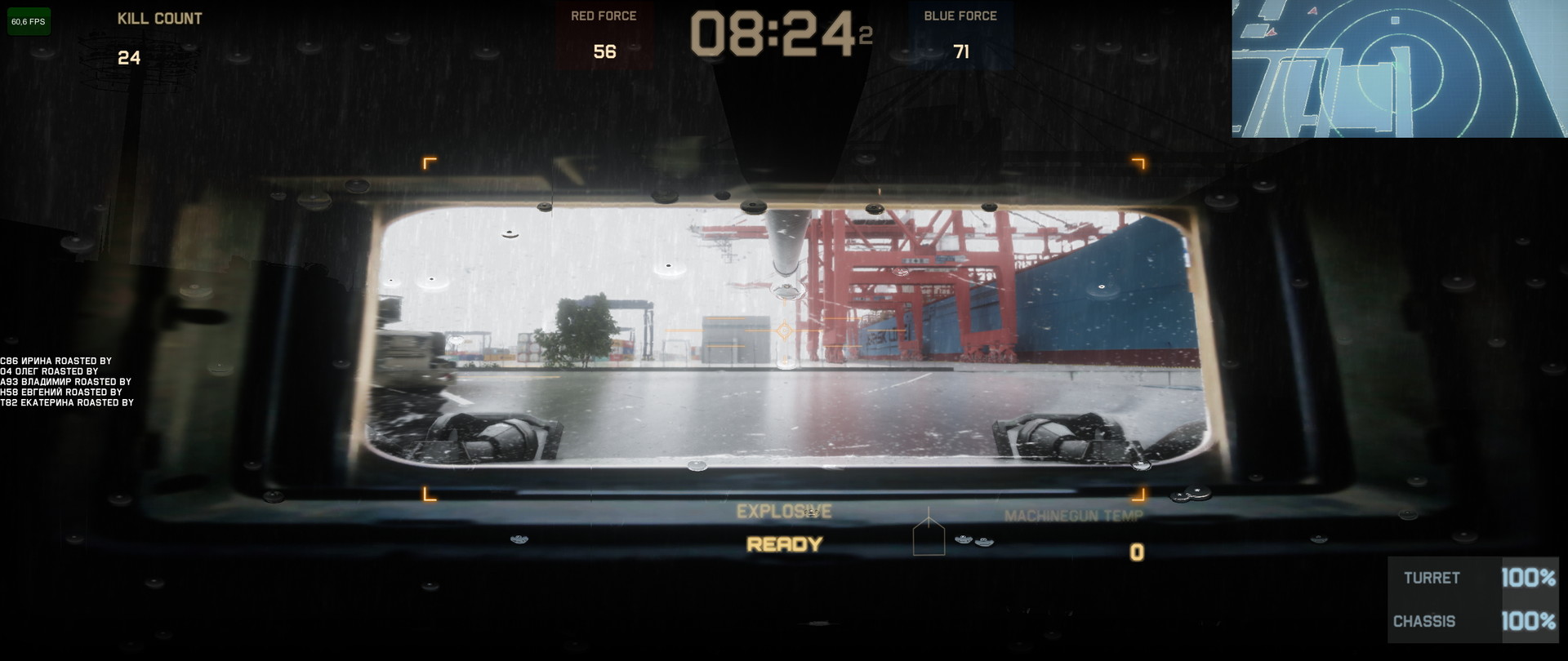 Tokyo Warfare Turbo screenshot 9