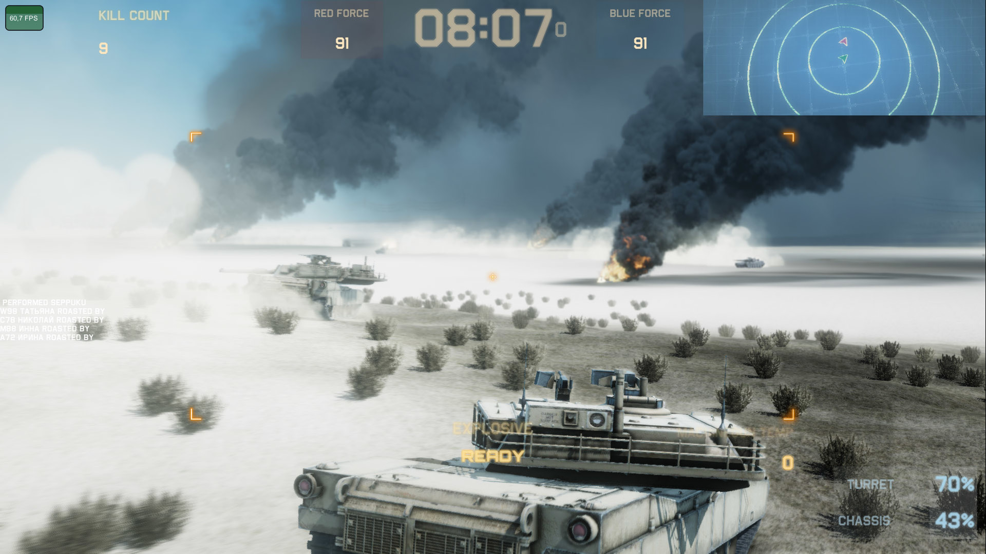 Screenshot 23