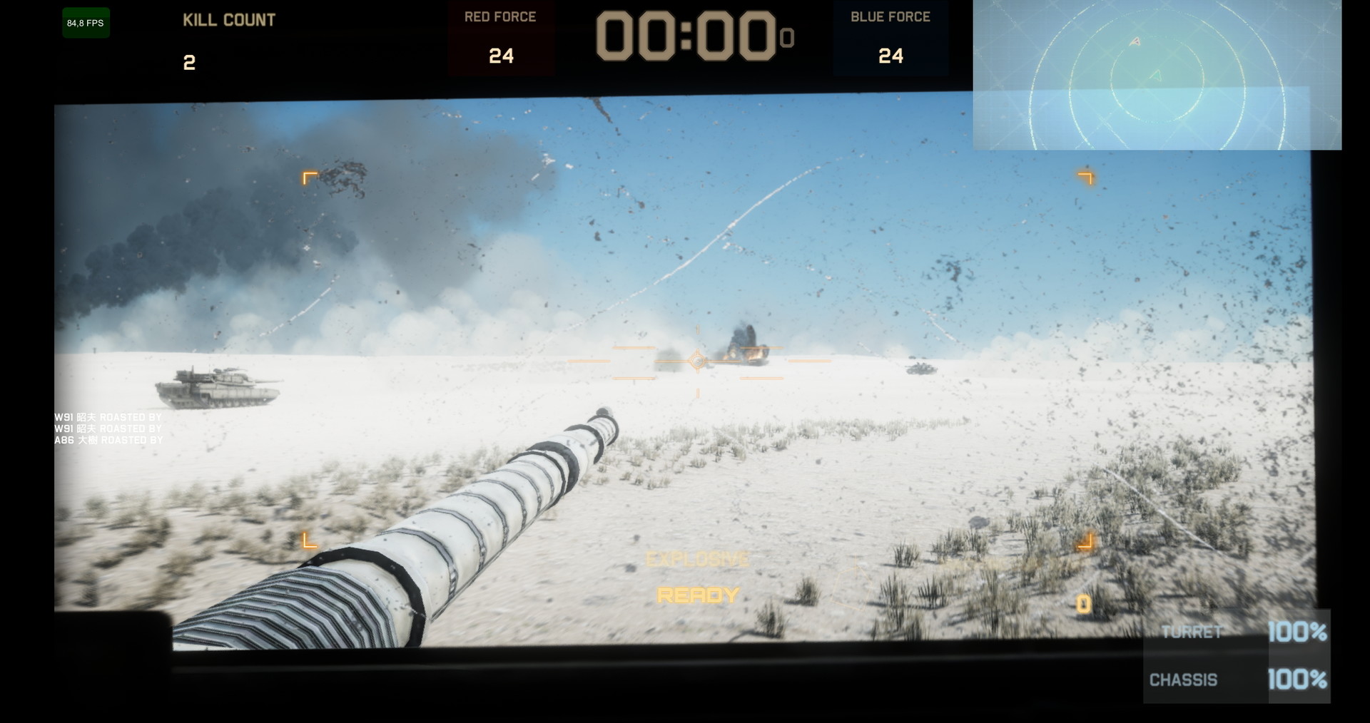 Tokyo Warfare Turbo screenshot 22