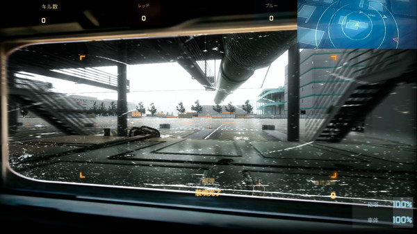 Tokyo Warfare Turbo.