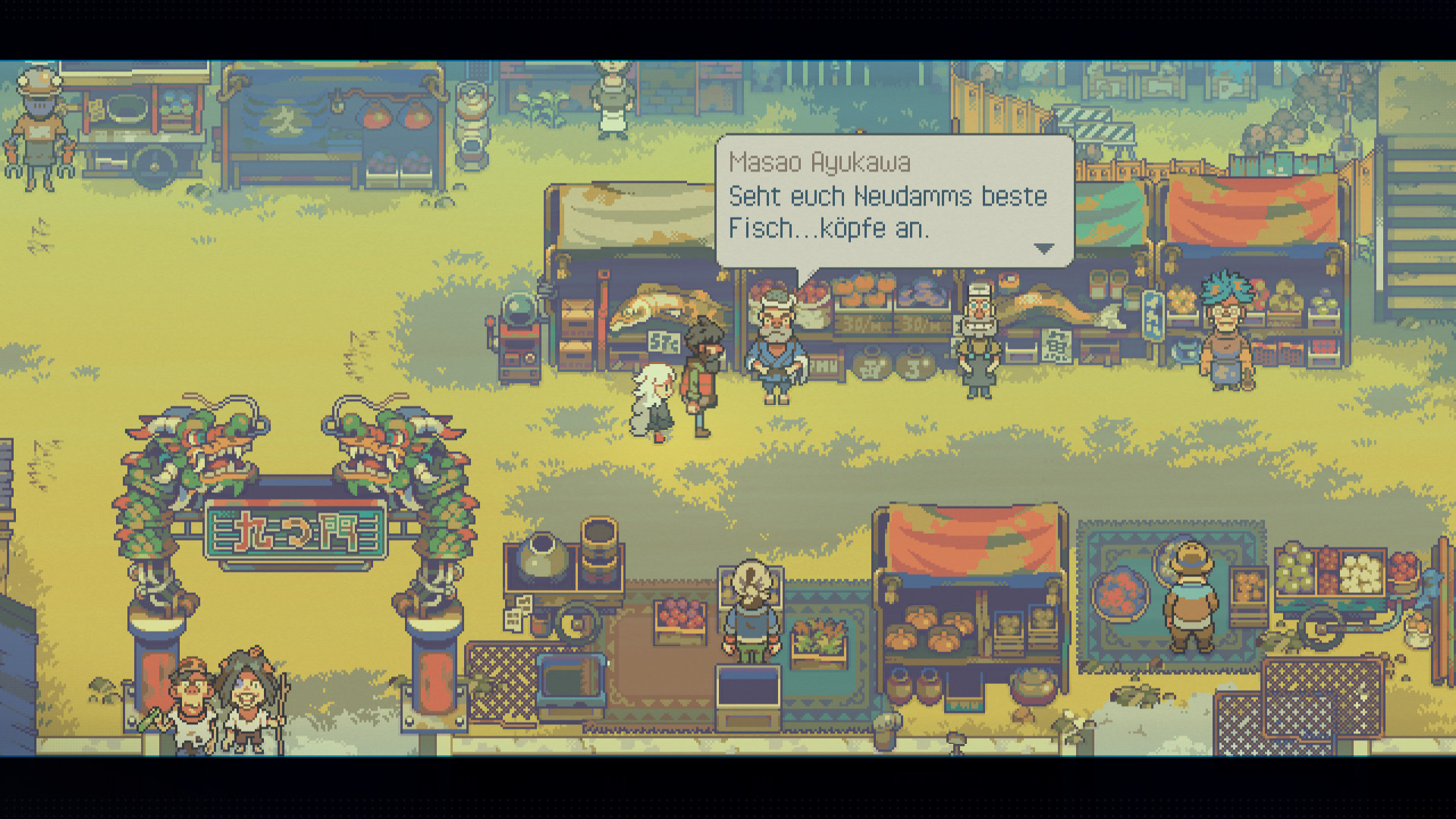 Eastward Steam CD Key Screenshot 4