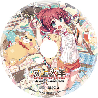 爱上火车-Pure Station- 原声音乐歌曲集（5CD）