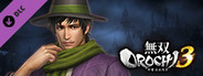 WARRIORS OROCHI 4/無双OROCHI３- Bonus Costumes for Xu Shu