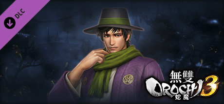 WARRIORS OROCHI 4/無双OROCHI3- Bonus Costumes for Xu Shu