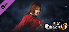 WARRIORS OROCHI 4/無双OROCHI３- Bonus Costumes for Mitsunari Ishida