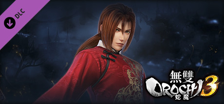WARRIORS OROCHI 4/無双OROCHI３- Bonus Costumes for Mitsunari Ishida