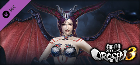 WARRIORS OROCHI 4/無双OROCHI３- Bonus Costumes for Da Ji