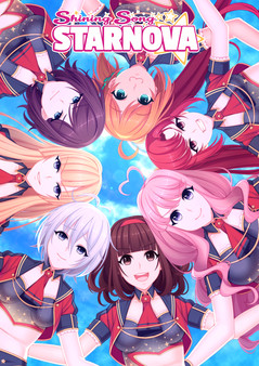 Shining Song Starnova - Digital Artbook — скриншот 1