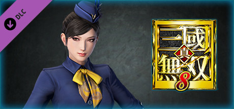 DYNASTY WARRIORS 9: Zhenji (Flight Attendant Costume) / 甄姫 「CA風コスチューム」の作品画像