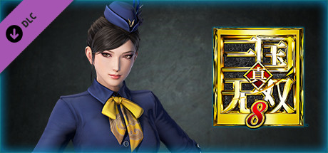 DYNASTY WARRIORS 9: Zhenji (Flight Attendant Costume) / 甄姫 「CA風コスチューム」