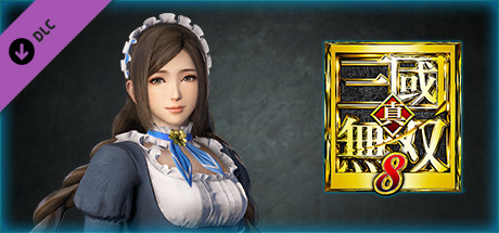 DYNASTY WARRIORS 9: Cai Wenji (Maid Costume) / 蔡文姫 「メイド風コスチューム」の作品画像