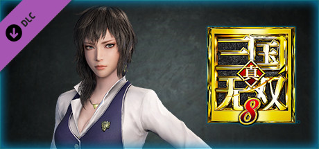 DYNASTY WARRIORS 9: Wang Yi (Sommelier Costume) / 王異 「ソムリエ風コスチューム」