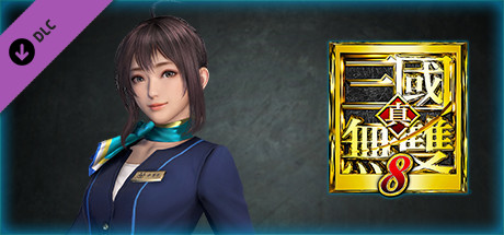 DYNASTY WARRIORS 9: Xin Xianying (Concierge Costume) / 辛憲英 「コンシェルジュ風コスチューム」