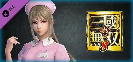 DYNASTY WARRIORS 9: Wang Yuanji (Nurse Costume) / 王元姫 「ナース風コスチューム」の作品画像