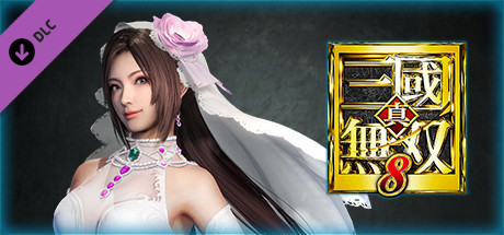 DYNASTY WARRIORS 9: Diaochan (Bride Costume) / 貂蝉 「花嫁風コスチューム」の作品画像