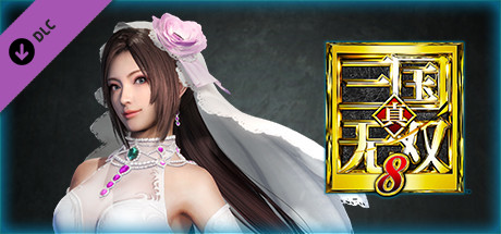 DYNASTY WARRIORS 9: Diaochan (Bride Costume) / 貂蝉 「花嫁風コスチューム」