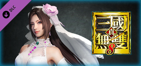 DYNASTY WARRIORS 9: Diaochan (Bride Costume) / 貂蝉 「花嫁風コスチューム」