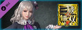 DYNASTY WARRIORS 9: Dong Bai (Cutesy Goth Costume) / 董白 「ゴスロリ制服風コスチューム」