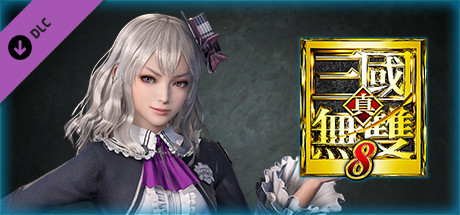 DYNASTY WARRIORS 9: Dong Bai (Cutesy Goth Costume) / 董白 「ゴスロリ制服風コスチューム」