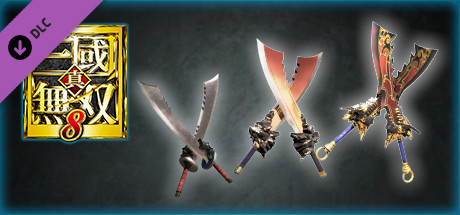 DYNASTY WARRIORS 9: Additional Weapon "Inferno Voulge" / 追加武器「火塵双刀」の作品画像