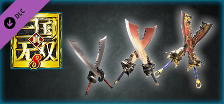 DYNASTY WARRIORS 9: Additional Weapon "Inferno Voulge" / 追加武器「火塵双刀」