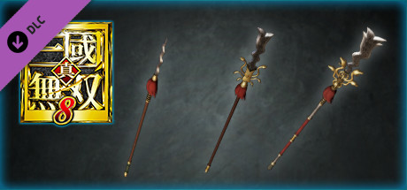DYNASTY WARRIORS 9: Additional Weapon "Serpent Blade" / 追加武器「蛇矛」の作品画像