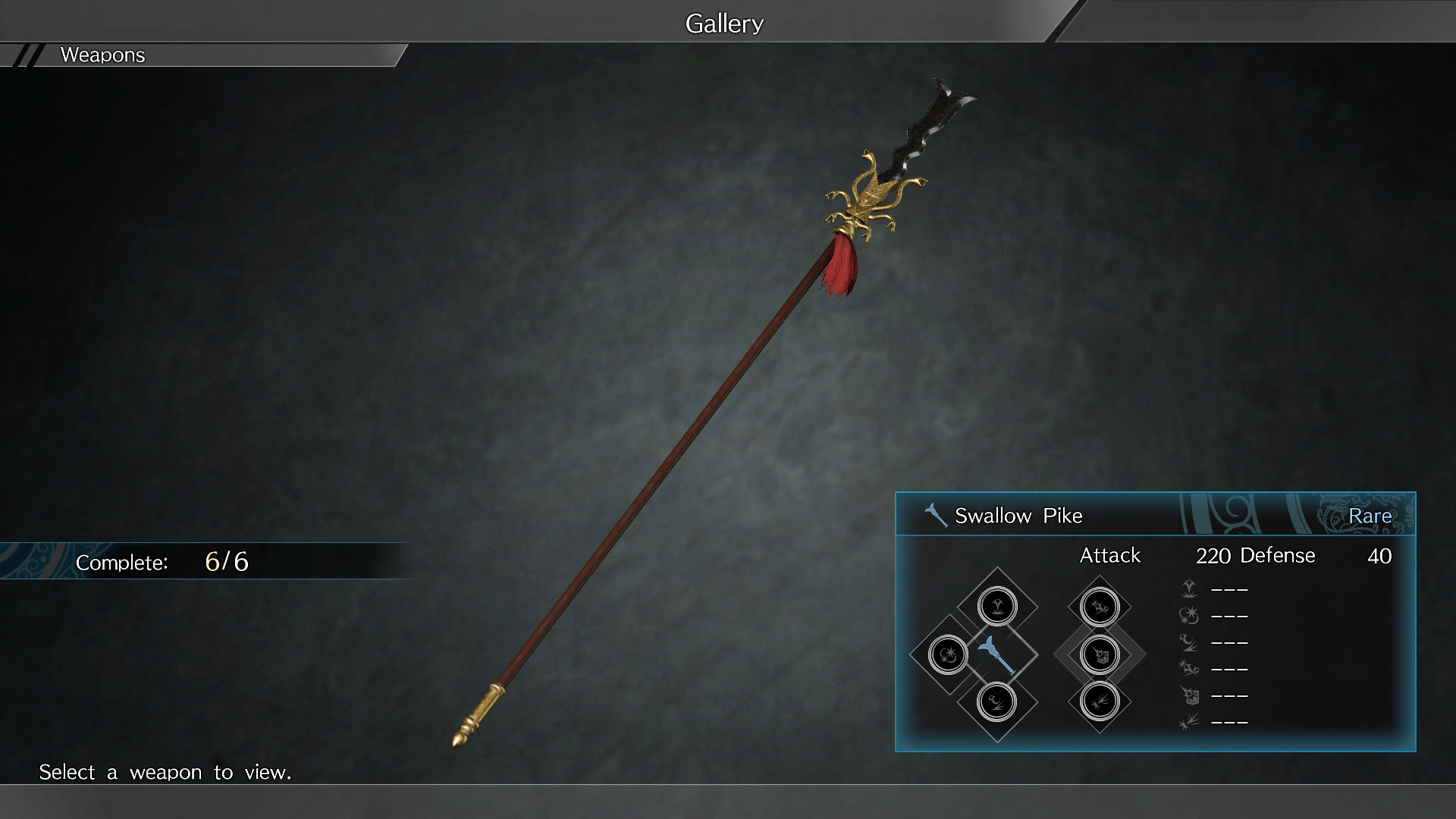 DYNASTY WARRIORS 9: Additional Weapon "Serpent Blade" / 追加武器「蛇矛」 Featured Screenshot #1