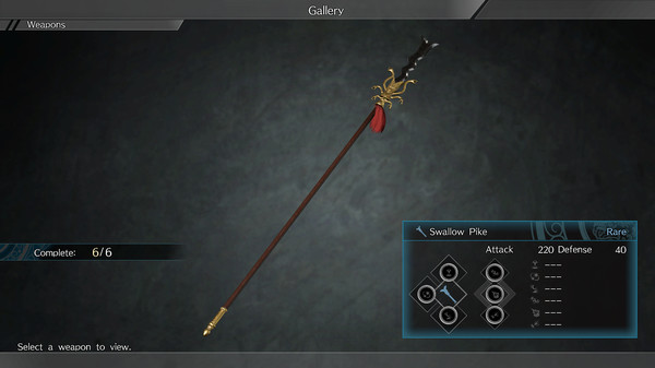 DYNASTY WARRIORS 9: Additional Weapon "Serpent Blade" / 追加武器「蛇矛」