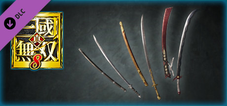 DYNASTY WARRIORS 9: Additional Weapon "Curved Sword" / 追加武器「弧刀」
