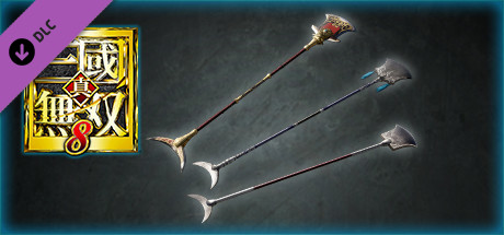 DYNASTY WARRIORS 9: Additional Weapon "Crescent Edge" / 追加武器「月牙鏟」の作品画像