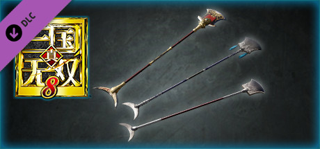 DYNASTY WARRIORS 9: Additional Weapon "Crescent Edge" / 追加武器「月牙鏟」