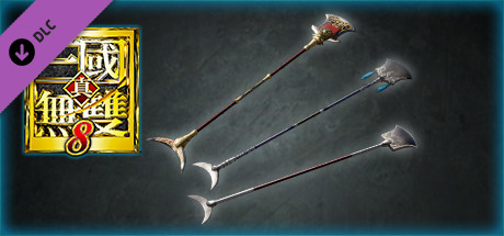 DYNASTY WARRIORS 9: Additional Weapon "Crescent Edge" / 追加武器「月牙鏟」