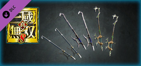 DYNASTY WARRIORS 9: Additional Weapon "Dual Hookblades" / 追加武器「双鉤」