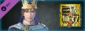 DYNASTY WARRIORS 9: Guo Jia &quot;Additional Hypothetical Scenarios Set&quot; / 郭嘉「追加ＩＦシナリオセット」