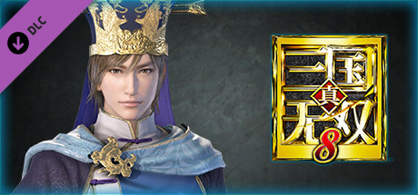 DYNASTY WARRIORS 9: Guo Jia "Additional Hypothetical Scenarios Set" / 郭嘉「追加ＩＦシナリオセット」