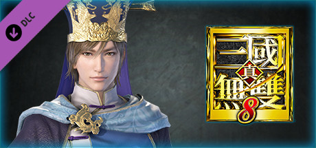 DYNASTY WARRIORS 9: Guo Jia "Additional Hypothetical Scenarios Set" / 郭嘉「追加ＩＦシナリオセット」