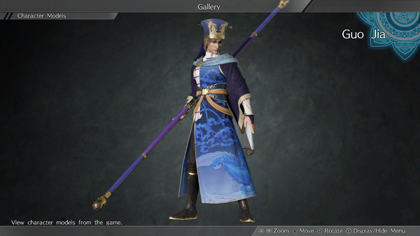 DYNASTY WARRIORS 9: Guo Jia "Additional Hypothetical Scenarios Set" / 郭嘉「追加IFシナリオセット」