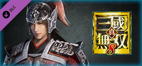 DYNASTY WARRIORS 9: Zhou Yu "Additional Hypothetical Scenarios Set" / 周瑜「追加ＩＦシナリオセット」